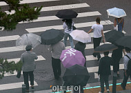 장마철 감염질환 주범 ‘세균과 곰팡이’ [e건강~쏙]