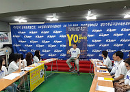 “아이들 보호, 어른이 나서야”… 대한은퇴자협회, 청소년 자살률 관련 성명