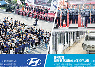 노사갈등ㆍ관세 리스크에 갇힌 자동차 산업 ‘먹구름’ [위기의 제조업, 파업·관세의 덫②]