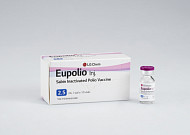 [BioS]LG화학, 시판 '소아마비백신' 추가임상 "장기이점 확보"