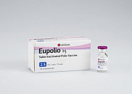 LG화학, 소아마비백신 ‘유폴리오’ 추가임상 성공적 완료