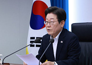 李대통령, 인사혁신처장에 최동석·금융위 부위원장 권대영 등 임명