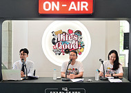 "조주완 사장이 라디오 DJ로"⋯LG전자, 사내 임직원 소통 행사 개최