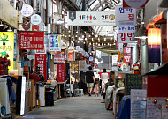 2월 시중에 풀린 돈 4114조원 '보합세'⋯기업 늘고 가계 줄어