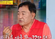 '사당귀' 임채무, 두리랜드 빚 190억⋯월 30만원 수입에도 포기 못하는 이유