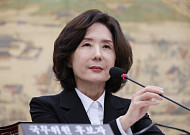 “논문 표절·도덕성 논란에 줄줄이 낙마”… 교육부 장관 후보자 ‘잔혹사’
