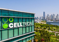 셀트리온 “美 CMS 개정안 따라 주력 제품 현지 영향력 확대 청신호”