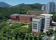 부산교육청, '자녀 채용 개입' 하윤수 전 교육감 직권남용 혐의 고발