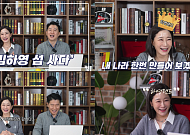 에프오씨씨, 시니어 콘텐츠 넘어 IMC 마케팅 사업 본격화