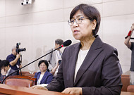 정은경 복지부 장관 공식 취임… “요양병원 간병비도 건보 적용”