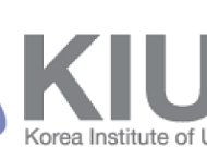 한국도시계획가협회, '이재명 정부 국토균형발전 정책 조망 포럼' 개최
