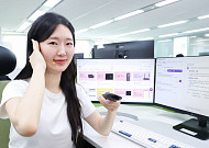 LG유플러스, IPTV 리모컨 원격 진단 서비스 도입