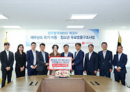 롯데장학재단·법률구조공단, 5000만원 투입 ‘채무상속 청소년 법률지원’