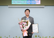 이상일 용인특례시장, 대통령상 이어 매니페스토 최우수상 ‘2관왕’…“현장형 복지 통했다”