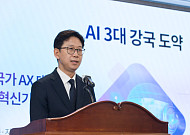 [AI 다이브⑤] "데이터 확보가 제일 어려웠다"는 배경훈 장관의 고백