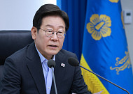 이 대통령 "미국은 피를 나눈 혈맹…더 굳건히 지켜나갈 것"