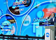정진완 우리은행장 “초고령 사회, 통합자산관리체계 통해 대응”
