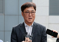 최휘영 문체부장관 후보 “네이버 주식 전량 매도⋯자녀 증여세, 적법 납부”