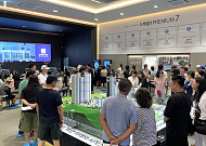 ‘춘천 동문 디 이스트 어반포레’ 8월 분양...“공간 활용·수도권 접근성↑”