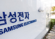 TSMC 3나노 병목…삼성 파운드리 본격 선순환 사이클