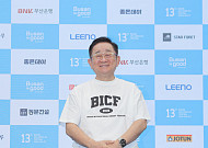 “선배님들 생각에 눈물” 이홍렬, ‘부코페’ 대선배의 진심