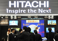 “히타치, 일본 가전사업 매각 타진”