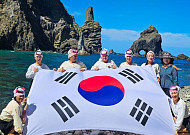 제주도 해녀들 발자취...'광복 80주년' 독도 일대서 해양문화교류