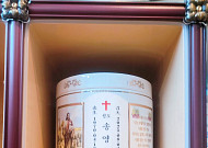 김진수, 故 송영규 납골당서 보내는 편지⋯"밉지만 보고 싶어, 잘자"