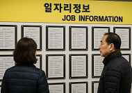65세 정년연장에 산업현장 시끌시끌 “고령자ㆍ청년 동시에 고려해야”