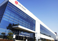 [BioS]LG화학, 日모치다 '자궁내막증 치료제' 국내 판권계약