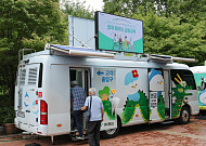 iM뱅크, ‘찾아가는 이동점포’ 금융 사각지대 지원 활발