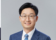 총리실 정무실장에 이후삼, 공보실장 최혜영⋯민주당 출신 포진