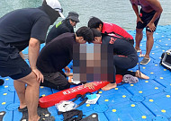 부산 송도해수욕장 무료 카약 체험 중 60대 남성 숨져