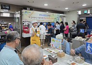 폭염 녹인 따뜻한 밥상…적십자 용인시협, 복날 삼계탕 1160인분 전달
