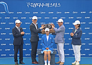 ‘제주삼다수 마스터스’ 나흘간 대장정 마무리...‘자매 골퍼’ 고지원 생애 첫 우승