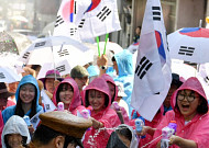 "대한 독립 만세!"... 광복 80주년, 광주·전남 행사 곳곳서 다채