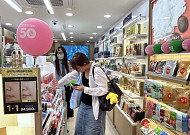 현해탄 넘나든 한일 MZ…국경 없는 소비 이끌다[‘광복 80주년’ 경계 허문 MZ소비]