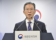 조국·정경심·윤미향·최강욱 등 李정부 첫 '특사'⋯최지성·장충기 등 복권 [종합]