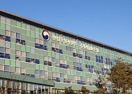 잇단 화재사고 '불멍 화로' KC 안전기준 마련