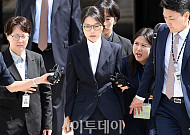김건희 '허위경력' 재수사하나…서울고검, 항고사건 형사부 배당