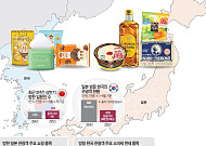 매년 더 늘어나는 한일 교차 관광…“먹거리•쇼핑 큰 손 잡아라”[‘광복 80주년’ 경계 허문 MZ소비]