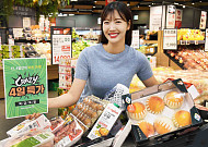 홈플러스, ‘크레이지 4일 특가’ 막바지 여름 먹거리 행사