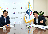 오세훈, 기재부 만나 “국비 지원 제도 개선 요청⋯서울시 부담 커”