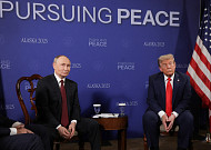 러·우크라 휴전 합의는 없었다?…트럼프·푸틴 회담의 숨은 진전