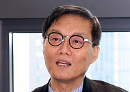 이창용 '큰 그림'…한은, 산업·국토부·저출산위 등 인재 파견 확대
