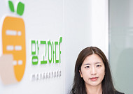 “유언 속 가장 많이 남기는 말요? ‘사랑한다’입니다”