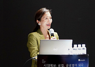 성래은 한국패션협회장 “브랜드ㆍ유통사 연결...K패션 글로벌 도약 적극 지원”[현장]