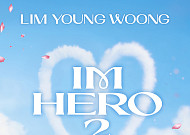 임영웅 청음회 예매 D-day⋯놓치면 안 될 ‘선물’도 있다