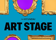 현대백화점 ‘더현대 아트 스테이지’ 연다