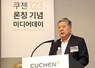 박재순 대표 "국내 최고 압력 '123 밥솥' 출시...쿠첸 기술력의 최정점"